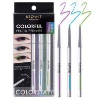 ราคา BROWIT Colorful Pencil Eyeliner 0 10 g อายไลน์เนอร์ (19807543105)