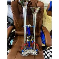 ราคา แตรด่วน 2 ปาก โมเต็มระบบ แตรต๊ะพระราม2 รุ่นใหม่ล่าสุด4 รูลมเต็มระบบ (20404158047)