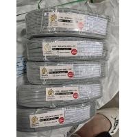 ราคา สายไฟอ่อน VFF dc 2x1 mmความยาวมี 25 50 เมตร 100หลา กับ 100เมตร สายไฟลำโพง ยี่ห้อ Bangkok Power อื่นๆ (17449547703)