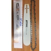 ราคา บาร์เลื่อยยนต์ บาร์ บาร์เลื่อยโซ่ บาร์โซ่ บา 12นิ้ว หัวโต พร้อมโซ่ ตัด (12298123728)