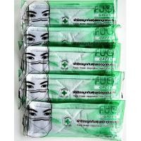 ราคา FUGI GREEN CM 101 ผ้าปิดจมูกคาร์บอน 7 ชั้นกรอง ป้องกันกลิ่น ควัน เชื้อโรค สารเคมี ป้องกันเชื้อโรค เชื้อไวรัส กรองฝุ่น บรรจุเม็ดคาร์บอนแท้ แบ่งขายแพ็ค 1 ชิ้น แพ็ค 5 ชิ้น และ แพ็ค 10 ชิ้น (20892544447)