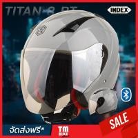 ราคา ส่งฟรี หมวกกันน็อค INDEX หมวกกันน็อคเปิดหน้า รุ่น TITAN 8 BT รองรับการติดตั้งบูลทูธ นวมถอดซักได้ มี3ขนาด M L XL มี 7สี by TM BIKE SHOP (15188464536)