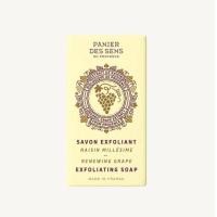 Panier Des Sens Renewing Grape Exfoliating Soap สบู่ขัดผิวกาย 150g