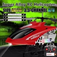 ราคา เฮลิคอปเตอร์ควบคุมระยะไกล ควบคุมโลหะผสมเฮลิคอปเตอร์เครื่องบินเครื่องบินแบบชาร์จได้เครื่องบินของเล่นเด็ก (11068515306)