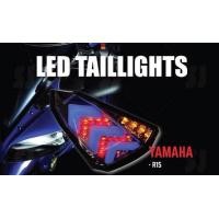 ราคา ไฟท้ายแต่ง R15 ไฟท้ายกระพริบ อา15 แต่ง แสงสไลด์ T88 (11101299612)