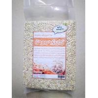 ราคา ข้าวบาร์เลย์ ขนาด 500 กรัม Barley 500 g ตัวช่วยลดน้ำหนัก มีใยอาหารสูงกว่าข้าวกล้องถึง 3 เท่า (17520979566)