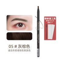 ราคา ดินสอเขียนคิ้วสำหรับช่างแต่งหน้าโดยเฉพาะดินสอเขียนคิ้วแบบดึงสามารถฉีกได้กันน้ำกันเหงื่อติดทนนานสีไม่ลอกสำหรับคิ้วเกิดขึ้นตามป่า (18048460948)