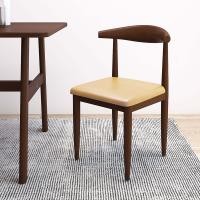 ราคา ไม้เนื้อแข็ง เก้าอี้ เก้าอี้สำนักงาน เก้าอี้ฮอร์น สไตล์โมเดิร์น เก้าอี้ไม้เนื้อแข็ง เก้าอี้มีพนักพิง เก้าอี้รับประทานอาหาร (20604717282)