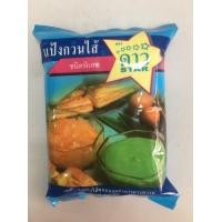 ราคา แป้งกวนไส้ ตราดาว แป้งกวนไส้ตราดาว 500กรัม แป้งกวนสังขยา กวนไส้ (7899861905)