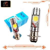 ราคา ไฟหน้า หลอดไฟหน้า Led แสงขาว ฟ้า หลอดแป้น ไฟ AC หลอดไฟหน้ามอเตอร์ไซค์ สำหรับรถมอเตอร์ไซค์ สว่างเพิ่ม 100 (17320351734)