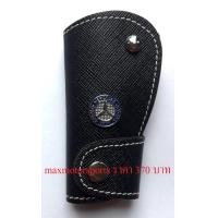ราคา พวงกุญแจหนังรถเบนซ์benz พวงกุญแจเบนซ์ พวงกุญแจรถยนต์กรอบกุญแจbenz กุญแจรีโมท ปลอกกุญแจเบนซ์ (21055590721)