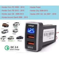ราคา USB Honda Quick Charge 3 0 มี 2 ช่อง USB มีวัดโวลท์ ไฟสีน้ำเงิน (16437761348)