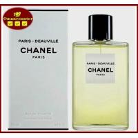 ราคา น้ำหอม Chanel Paris Deauville eau de toilette 125 ml กล่องซีล (21203609994)