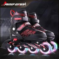 ราคา รองเท้าสเก็ต โรลเลอร์เบลด Roller Skateโรลเลอร์เบลดผู้ใหญ่ ปลอดภัย ล้อมีไฟ Inline Skates (648422786)
