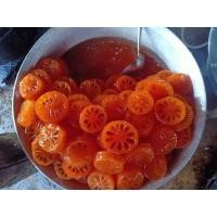 ราคา มะตูมเชื่อม (17237709905)