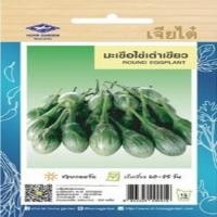 ราคา เมล็ดพันธุ์ มะเขือเทศ เจียไต๋ ตราเครื่องบิน F 1 Hybrid ผักสวนครัว เมล็ดผัก เมล็ดพันธุ์พืช เมล็ดพันธุ์ผัก เมล็ดผลไม้ มะเขือเทศสีดา AK (12268790290)
