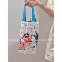 ราคา ถุงใส่แก้วเยติ กระเป๋าใส่แก้วเยติ กระเป๋าใส่ขวดน้ำ แบบพกพา ขนาด 20 30 ออนซ์ ชินจังน่ารัก พร้อมส่ง (19761077464)