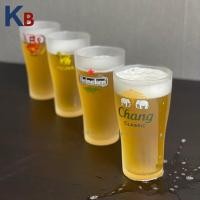 ราคา UG 320 แก้วเบียร์ แก้วน้ำ แก้วเบียร์มีหู แก้วน้ำมีหู แก้วใส แก้วกาแฟ แก้วคาเฟ่ แก้วเหล้า แก้ว (19758062275)