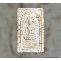 ราคา พระเครื่อง สมเด็จอรหัง วัดมหาธาตุฯ พระสมเด็จเก่า ค281 (21053877307)