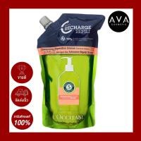 ราคา Loccitane Intensive Repair Shampoo 500ml Refill แชมพูสูตรออร์แกนิกเพื่อผมอ่อนแอมากแบบรีฟีลไซส์บิ๊กเบิ้ม (10310744279)