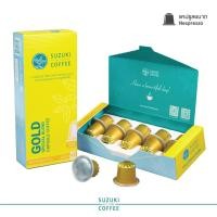 ราคา กาแฟแคปซูล คั่วกลาง Gold Special Blend SUZUKI COFFEE (20563264480)