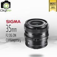 ราคา Sigma Lens 35 mm F2 DG DN Contemporary For Sony E FE รับประกันร้าน Digilife Thailand 1 ปี (8165769195)