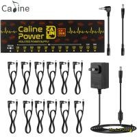 ราคา Caline CP206 พาวเวอร์ซัพพลายสำหรับเอฟเฟคกีตาร์ Fully Isolated 12 Outputs Power Supply (20764100092)