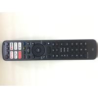 ราคา รีโมทสมาททีวี Panasonic รุ่น LX650 Series ใช้กับทีวีพานาโซนิค LEDUHD4KAndroid (20717100187)