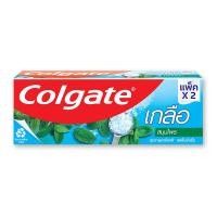 ราคา Colgate Toothpaste Salt Herbal 150 g Twin Pack คอลเกต ยาสีฟัน สูตรเกลือ สมุนไพร ขนาด 150 กรัม แพ็คคู่ (15706358838)