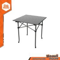 ราคา HUGDEE โต๊ะสนามเหล็ก GREYEE AB (20584372251)