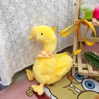 ราคา CHANG กระเป๋าสะพายข้างเป็ดน่ารัก สไตล์เกาหลี กระเป๋าสะพายข้างห่านสีขาวใบใหญ่ รูปร่างการ์ตูน (20515325877)