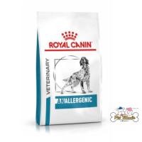 ราคา Royal canin Anallergenic dog 3 kg สุนัขที่มีสภาวะแพ้อาหาร 3kg (5951176335)