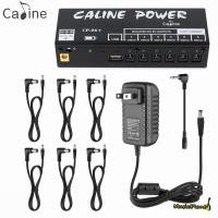 ราคา Caline CP06 พาวเวอร์ซัพพลายสำหรับเอฟเฟคกีตาร์มีแบตลิเทียมในตัว Portable Power Supply with LithiumBattery for 6 Outputs (20764037424)