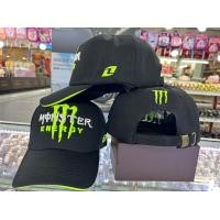 ราคา หมวก แก๊ป Monster มี 22 ลาย ปรับขนาดไซร์เองได้ ปรับไซร์ได้ถึง 59 64 cm (20423158071)