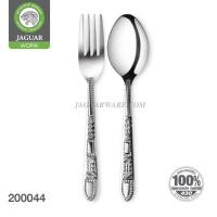 ราคา JAGUAR ช้อนส้อม สแตนเลส ตรา จากัวร์ ลายเกรซ ลายยอดนิยม ช้อน ส้อม ช้อนส้อมทานข้าว Food Grade แพ็ค 24 คู่ (9505132637)