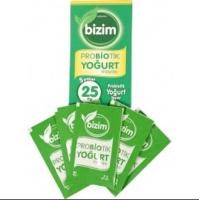 ราคา Probiotic yogurt ผงหมักโยเกิร์ต ตุรกี ขนาด 1 ซอง มี 2 กรัม ผสมนม 1 5 ลิตร (16841304610)