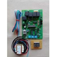 ราคา แผงวงจรกล่องหยอดเหรียญพร้อมหม้อแปลง วันพลัส ONE PLUS กล่องหยอดเหรียญเครื่องซักผ้า oneplus วันพลัส วันเทค onetech กระต่าย (20842619741)