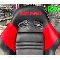 ราคา ส่งฟรี เบาะแต่งรถยนต์ เบาะ Recaro เบาะเรคคาโร่ (12199433629)