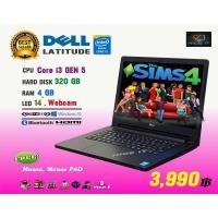 ราคา โน๊ตบุ๊ค Notebook DELL Core i3 GEN5 GTAV offline Fifa4 ROV Freefire Roblox Sim4 ทดสอบแล้วเล่นได้ครับ Used (19420180743)