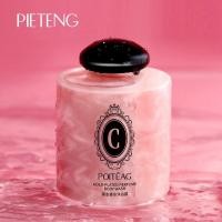 ราคา Body Wash สบู่อาบน้ำกลิ่นหอม ให้ความชุ่มชื่นแก่ผิว โลชั่นผิวขาว ไวท์เทนนิ่ง ครีมอาบน้ำ สบู่เหลว Shower Gelครีมทาผิวขาวโลชั่นผิวขาวครีมอาบน้ำโลชั่นน้ำหอม (18850719540)