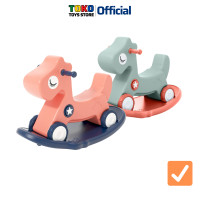 ราคา โยกเยก รถขาไถ รถขาไถ โยกเยกม้าเเข่ง 1 ที่นั่ง Rocking Horse and Balance Bike Rocking Racing Horse with Tray (15040791124)