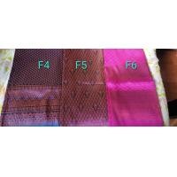 ราคา ผ้าถุงหมี่ขิด คละลาย มีหลายแบบ สามารถนำไปตัดเย็บ ใว้ววมใส่ในเทศกาลต่างๆ (21042366021)