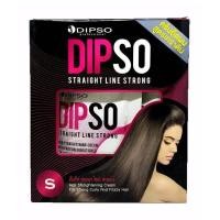 ราคา ครีมยืดผม ดิ๊พโซ่ สูตรผสมเคราติน 125 ml Dipso (10225013398)