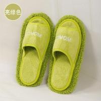 ราคา พร้อมส่ง รองเท้าถูพื้น รองเท้าปัดฝุ่น รองเท้าถูพื้นใส่ในบ้าน รองเท้าถูพื้นสำหรับทำความสะอาดพื้น รองเท้าใส่ในบ้าน รองเท้าถูพื้น 0005 (11291150146)