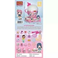 ราคา ของเล่นเด็กผู้หญิง ตุ๊กตา ไข่ Surprise ไข่เซอร์ไพร์ส LOL มี3แบบให้เลือก 366369 366377 366378 (19352637536)