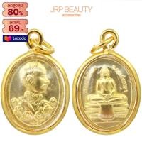 ราคา จี้ จี้พระไม่ลอก จี้พระหุ้มทอง ไม่ลอกไม่ดำ หลวงพ่อรวย พระสีวลี หลวงพ่อเงิน เทพทันใจ พระสังกัจจายน์ หลวงพ่อโสธร พระสมเด็จ ฯลฯ (14840510649)
