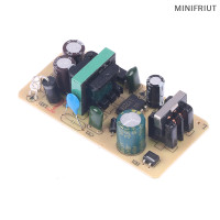 ราคา low price sale แผงวงจรเปลือย220V แผงวงจรสลับแหล่งจ่ายไฟ1A AC DC 12V แผง to12V (20816212924)