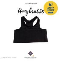 ราคา ชุดชั้นใน Anny W058 เสื้อกล้ามทอม แบบตะขอ ซับใน เสื้อในทอม (10624857104)