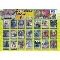 ราคา การ์ด vanguard Vไทย vbt10 (21282585436)