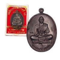 ราคา เหรียญครูบาอริยชาติ สร้างบารมี 66 วัดแสงแก้วโพธิญาณ (20977047227)